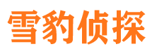 市北市出轨取证